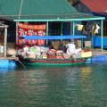 P1020353.JPG